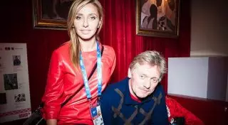 Где проводят медовый месяц Дмитрий Песков и Татьяна Навка