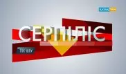 Еще больше эмоций в новом сезоне обещает ток-шоу "Серпiліс" с Муратом Абеновым на канале "Казахстан"