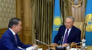 950 миллионов тенге возмещены государству за экономические преступления - Мами