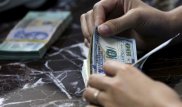 Ряд банков установили курс продажи доллара до 198,6 тенге