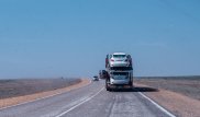 Механизм ввоза авто из Кыргызстана прокомментировали чиновники РК