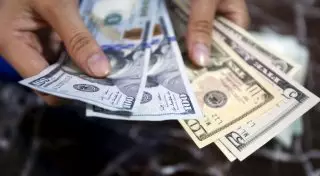 Курс доллара составил 197,05 тенге на вечерней сессии KASE