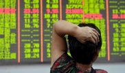 Средневзвешенный курс доллара на KASE составляет 256 тенге