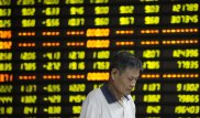 Курс доллара по итогам утренней сессии KASE составил 255 тенге