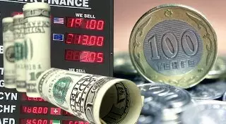 Что произошло в Казахстане 20 августа 2015 года?