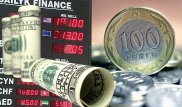Что произошло в Казахстане 20 августа 2015 года?