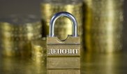 Назарбаев поручил компенсировать срочные депозиты граждан
