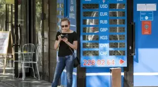 Эксперты высказались по поводу "черного четверга" в Казахстане