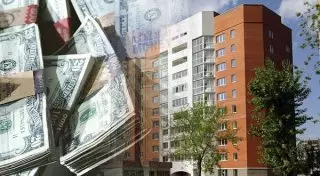 Как обвал тенге отразится на рынке недвижимости