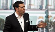 Премьер Греции Алексис Ципрас ушел в отставку