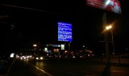 Windows "не выдержала" падения тенге