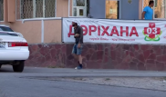 Социальный эксперимент: Реакция казахстанцев на просьбу купить лекарства