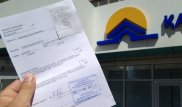 Жилстройсбербанк намерен возместить потери вкладчикам после изменения курса тенге