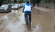 В горах Алматинской области из-за дождей возможны селепроявления