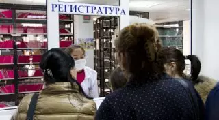 Пенсионер взыскал моральный вред с поликлиники в Атырау