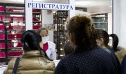Пенсионер взыскал моральный вред с поликлиники в Атырау