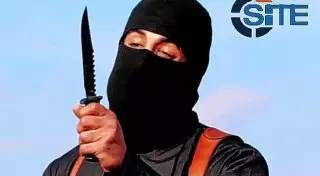 Главный палач ДАИШ впервые показал свое лицо