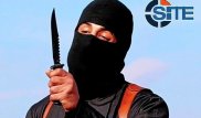 Главный палач ДАИШ впервые показал свое лицо