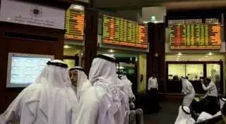 На биржах Ближнего Востока случился резкий обвал