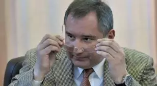 Дмитрий Рогозин посоветовал японцам "сделать себе харакири"