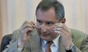 Дмитрий Рогозин посоветовал японцам "сделать себе харакири"