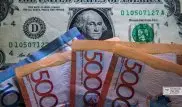 Курс доллара упал еще на 10 тенге на утренней сессии KASE