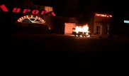 В Костанайской области сгорела машина пультовой охраны