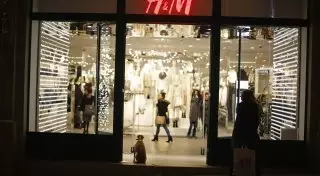 H & M выпустила коллекцию одежды из переработанных вещей