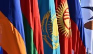 Кыргызстан увеличил импорт из стран ЕАЭС