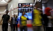 Индекс Шанхайской биржи отличился нестабильностью на утренних торгах