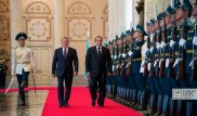 Назарбаева пригласили в Пакистан