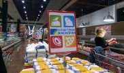 Казахстанцы сметают с полок продукты питания