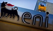 "Супергигантское" месторождение газа обнаружено у берегов Египта