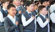 "Урок мужества" преподали казахстанским школьникам
