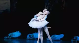 "Астана Опера" открывает новый сезон