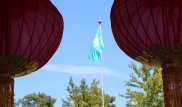 Назарбаев заговорил на китайском