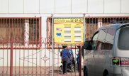 Некоторые обменные пункты в Акмолинской области хотят приостановить деятельность