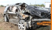 Выяснились подробности смертельного ДТП в Уральске с участием прокурора