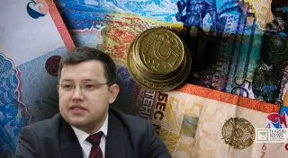 Как повлияла на банки РК новая кредитно-денежная политика