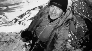 Выдающийся альпинист Александр Ручкин погиб в горах Перу