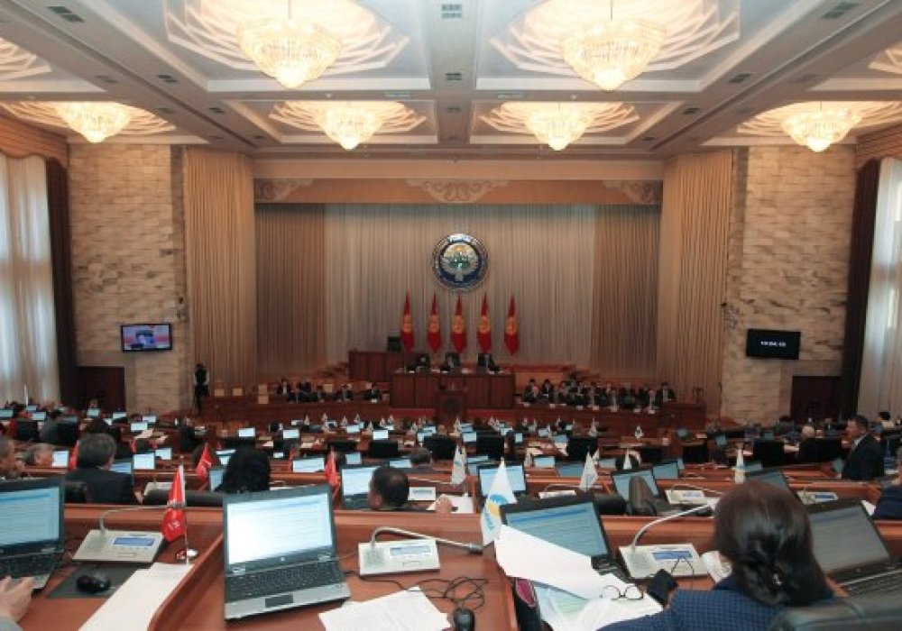 Депутаты парламента Кыргызстана во время заседания. Фото © РИА Новости