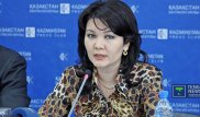 Казахстанцы "профинансировали" российскую экономику на 11 миллиардов долларов - Шаяхметова