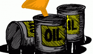 Цены на нефть идут на снижение