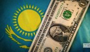Доллар вновь незначительно подешевел на утренней сессии KASE
