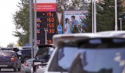 Чего ждать после повышения цен на ГСМ, спросили Бакытжана Сагинтаева