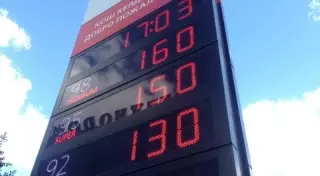 На заправках "КазМунайГаза" в Астане уже подняли цены на бензин