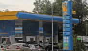Цены на бензин в Алматы практически не изменились