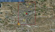Землетрясение магнитудой 4,2 произошло в 225 километрах от Алматы