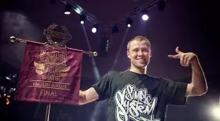 Казахстанец стал победителем международного турнира по брейк-дансу