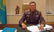 Начальник ДЧС Алматы освобожден от должности